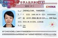 h5可以用香港服务器吗h5可以用香港服务器吗,为用户提供便