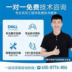 重庆香港服务器托管重庆香港服务器托管,服务器托管可以节