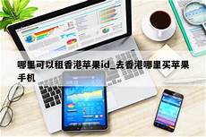 重庆服务器_重庆服务器租用_重庆服务器托管_重庆热