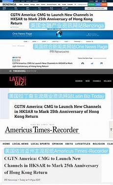 乙方拥有并提供香港地区