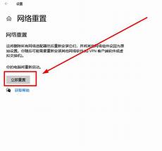重庆香港服务器托管?乙方为甲方或甲方所属用户提供intelnet信息服务