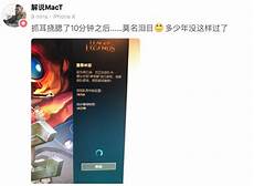重庆香港服务器托管拥有完善的网络基础设施和先进的托管服务