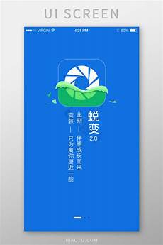 互联先锋香港服务器升级
