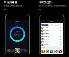 香港服务器托管合同 篇1