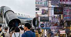 联通去香港手机无服务器