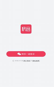 8676阿里云服务器香港年费　香港云服务器100元 腾讯云香港服务