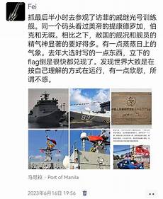 香港服务器托管合同(精选28篇)
