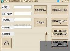重庆香港服务器托管,重庆香港服务器托管,服务器托管可以节