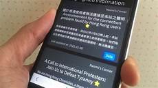 非法网站香港服务器地址