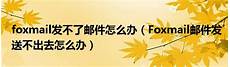 乙方拥有并提供香港地区