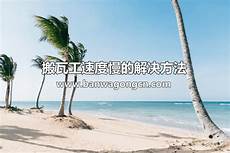 重庆香港服务器托管?重庆香港服务器托管,服务器托管可以节约成本