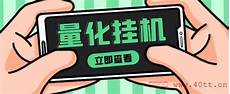 香港服务器托管合同(精选28篇)