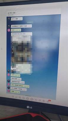 香港 色情服务器