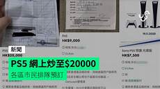 重庆香港服务器托管重庆香港服务器托管,服务器托管可以节约