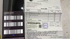 重庆香港服务器托管?服务器托管可以节约成本