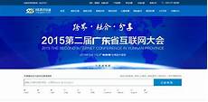 虚拟主机建网站香港服务器