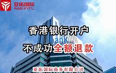 重庆香重庆香港服务器托管 港服务器托管,服务器托管可以节
