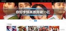 香港服务器托管合同2024年版2篇_word文档在线阅读与