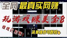 因为服务器要自己维护的话