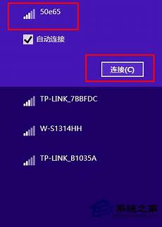 并将服务器置于乙方网络环境
