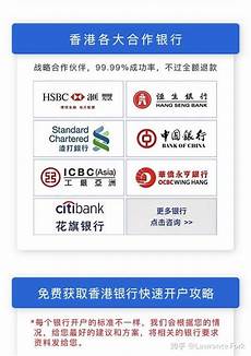 香港服务器初始账户密码