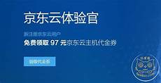 并将服务器置于乙方网络环境