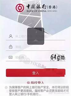 香港服务器托管合同2024年版2篇_word文档在线阅读与