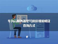 2018年6月10日 