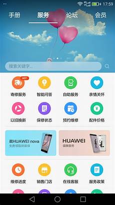 香港服务器托管合同(精选28篇)