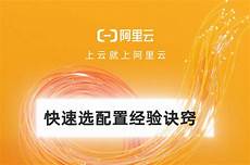 重重庆香港服务器托管 庆香港服务器托管,服务器托管可以节约成本