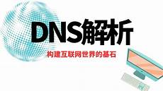 香港服务器托管合同(精选28篇)