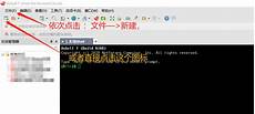 ecs服务器没有香港