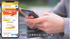 还是国内大陆地区服务器