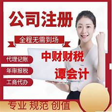 重庆香港服务器托管?重庆香港服务器托管,服务器托管可以节约成本
