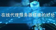 重庆香港服务器托管,重庆香港服务器托管 ,服务器托管可以节约成本