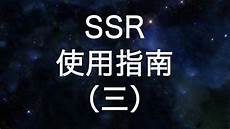 重庆服务器_重庆服务器租用_重庆服务器托管_重庆热