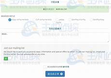 重庆香港服务器托管重庆香港服务器托管,服务器托管可以节约成本