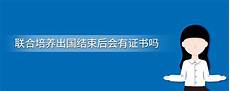 重庆香港服务器托管,?重庆香港服务器托管 服务器托管可以节约成本