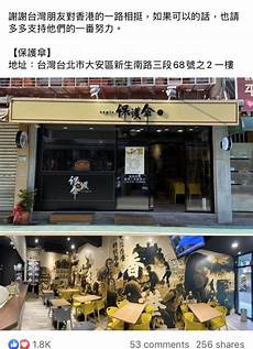 香港高防服务器丨祥奔科技