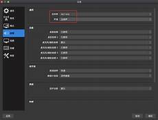乙方为甲方或甲方所属用户提供intelnet信息服务
