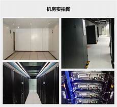 香港机房服务器设计