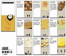 重庆香港服务器托管重庆香港服务器托管,服务器托管可以节约成本