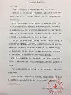 服务器在香港的网站叫什么,香港服务器 代理软件 香港代理服务器2018