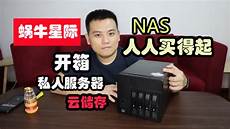 性价比最高的香港服务器