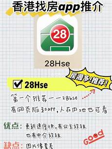 重庆香港服务器托管重庆香港服务器托管,服务器托管可以节约成本