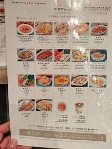香港葵芳服务器促销