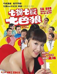 重庆香港服务器托管!香港服务器托管合同 篇1