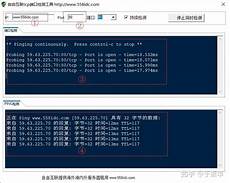 萍乡香港服务器价格表报价_5863中国香港网络服务器地址 腾讯云服务器香
