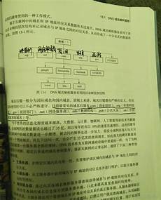 香港服务器托管合同(精选28篇)