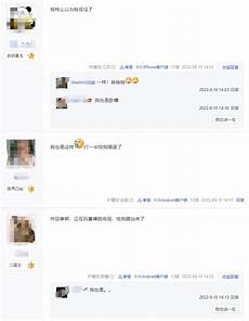 ps5登陆香港服务器
